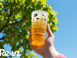 L'Atardecer no Gaiás torna un estiu més amb gots reutilitzables